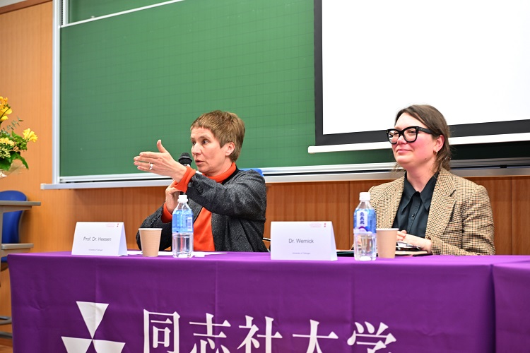 DU-UT_Symposium_Panel III_2.jpg (112327)
